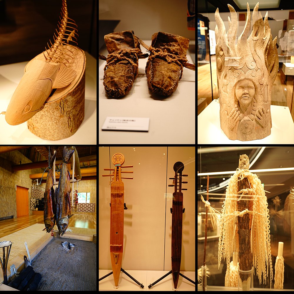 🏛️ 삿포로시 아이누 문화 교류 센터(삿포로 피리카코탄) 이미지 4